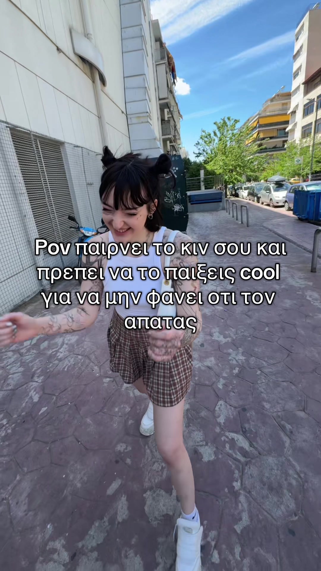 @miss.frika