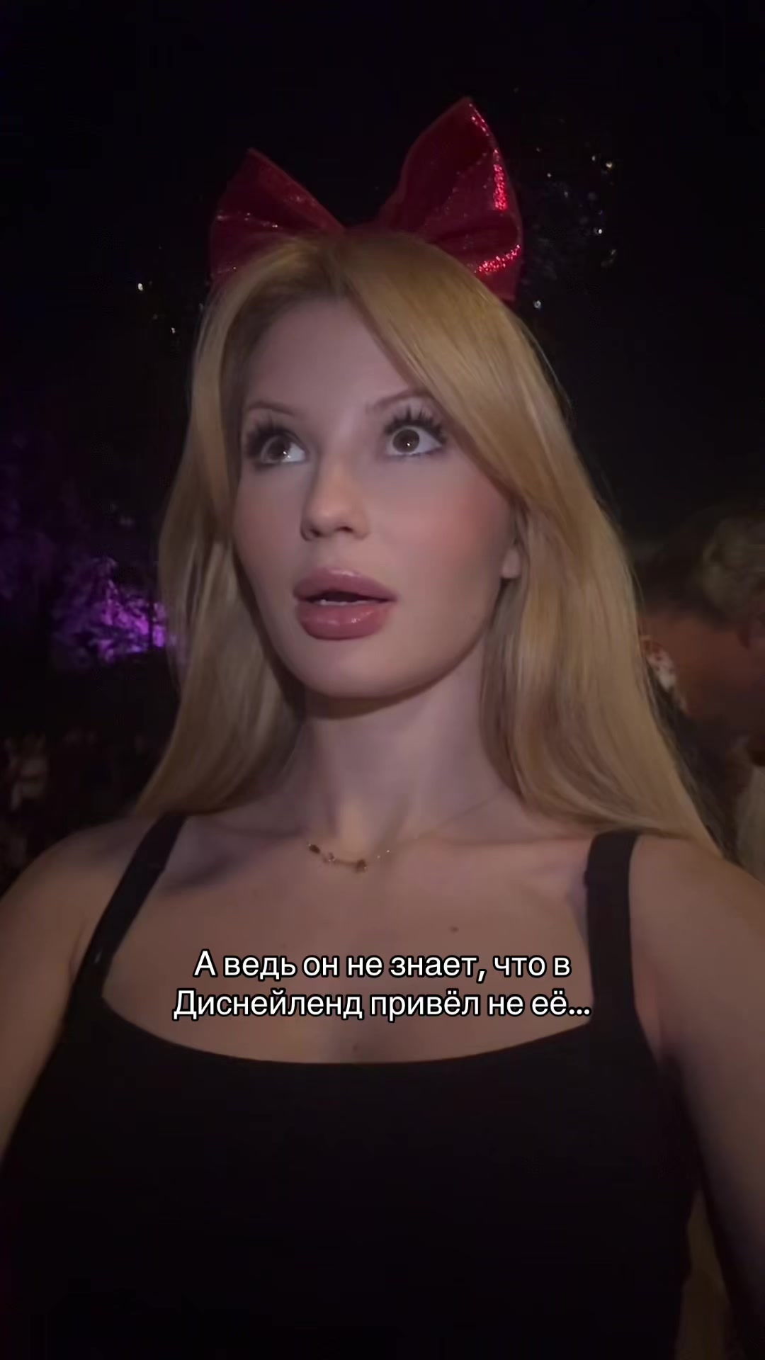 @dasha ТГ: DaSHuk 🐭