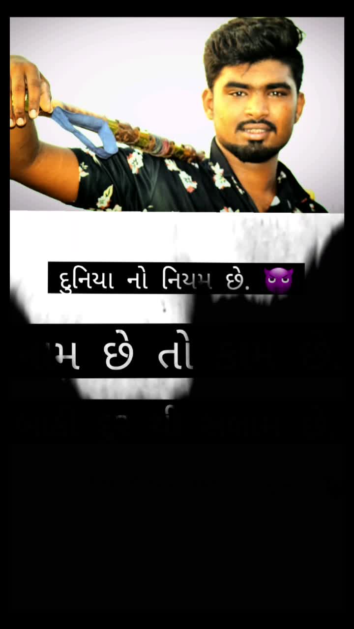 @👑🦁MaYuR🦁👑