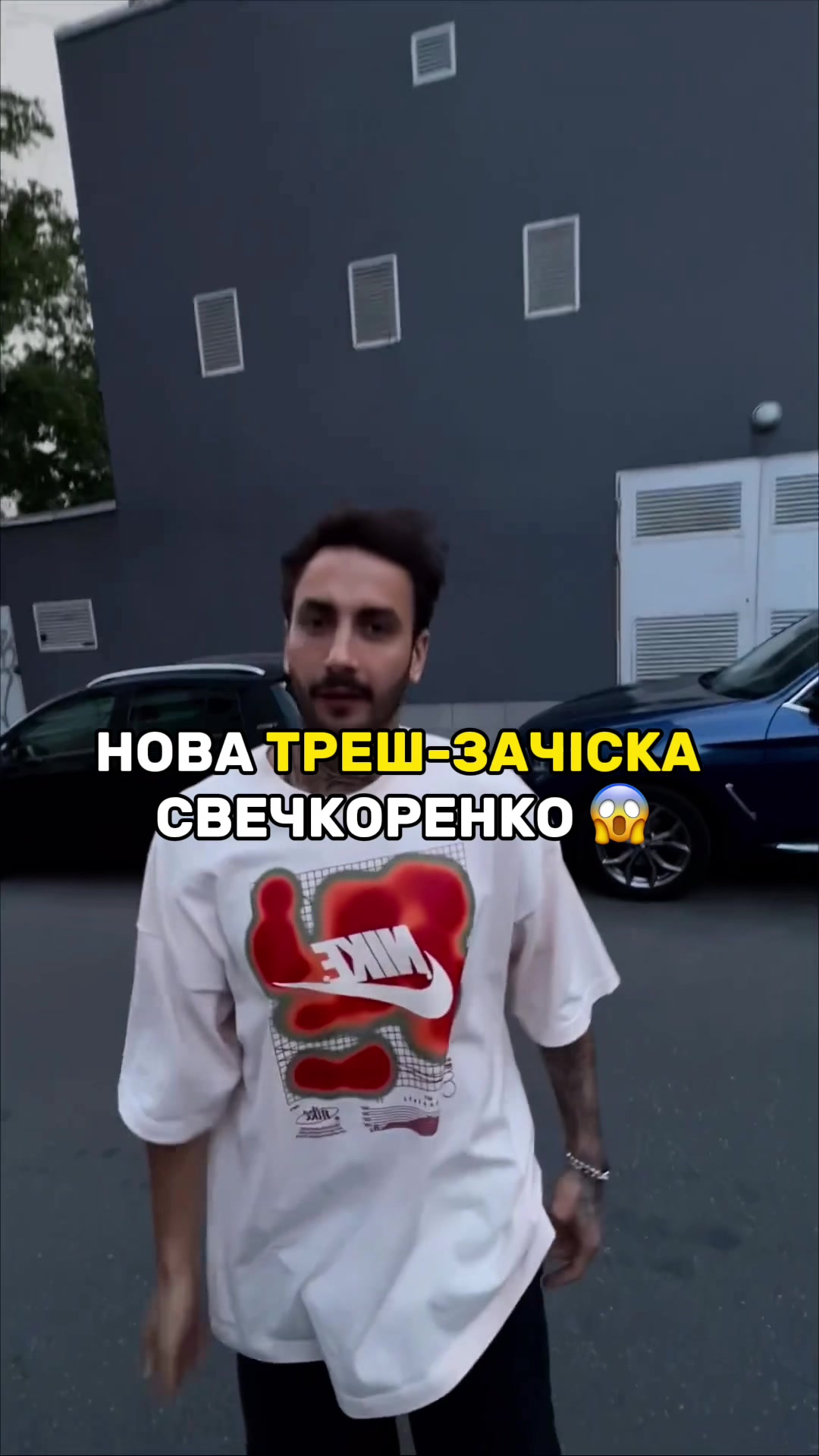 @ГАЛАС МЕДІАПРОСТОРУ