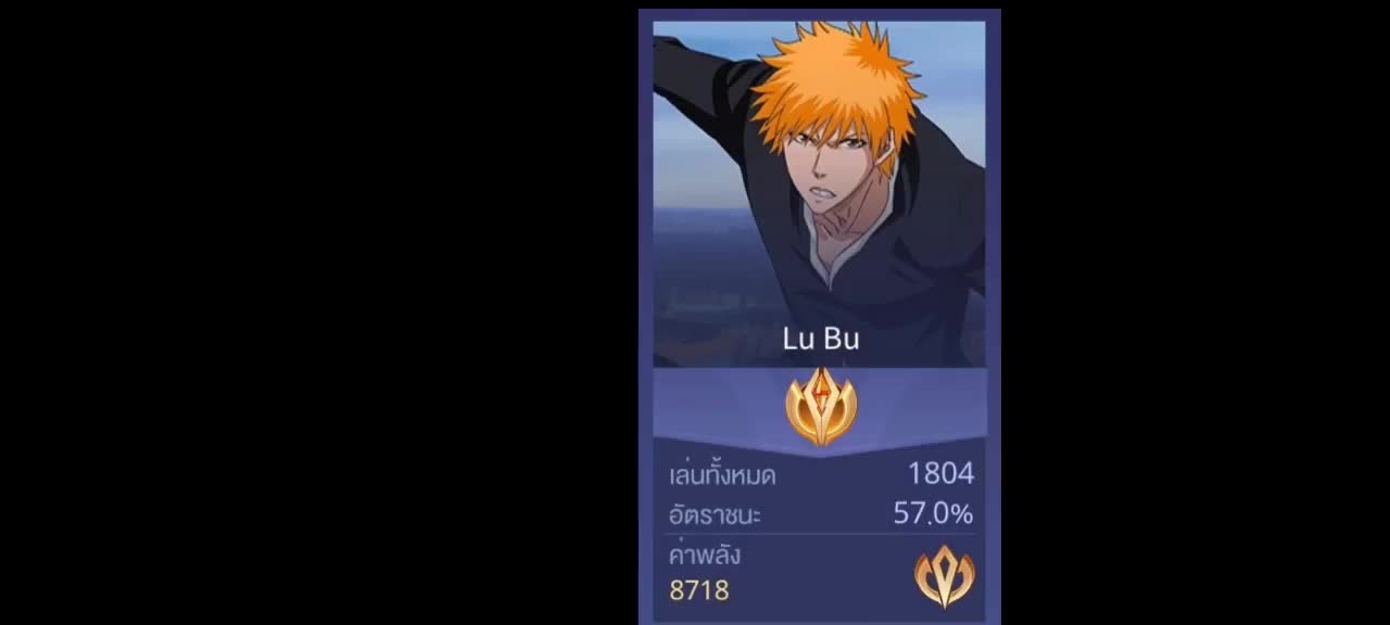 @พรีสเองฮับ