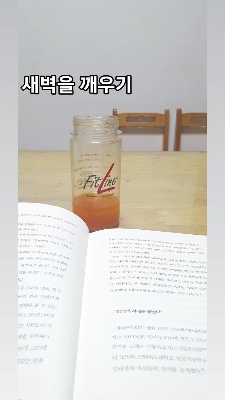 @로켓마미