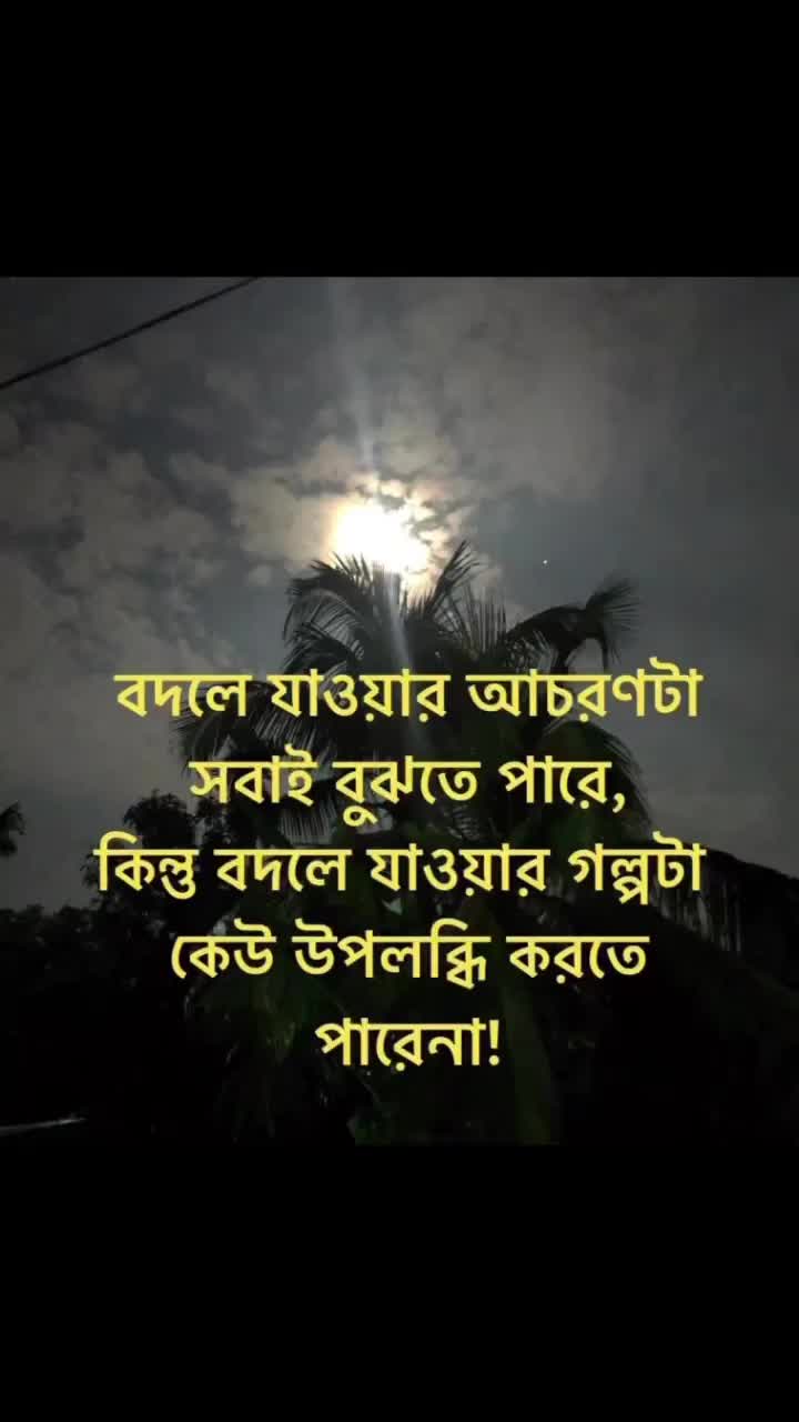 @Madhumita