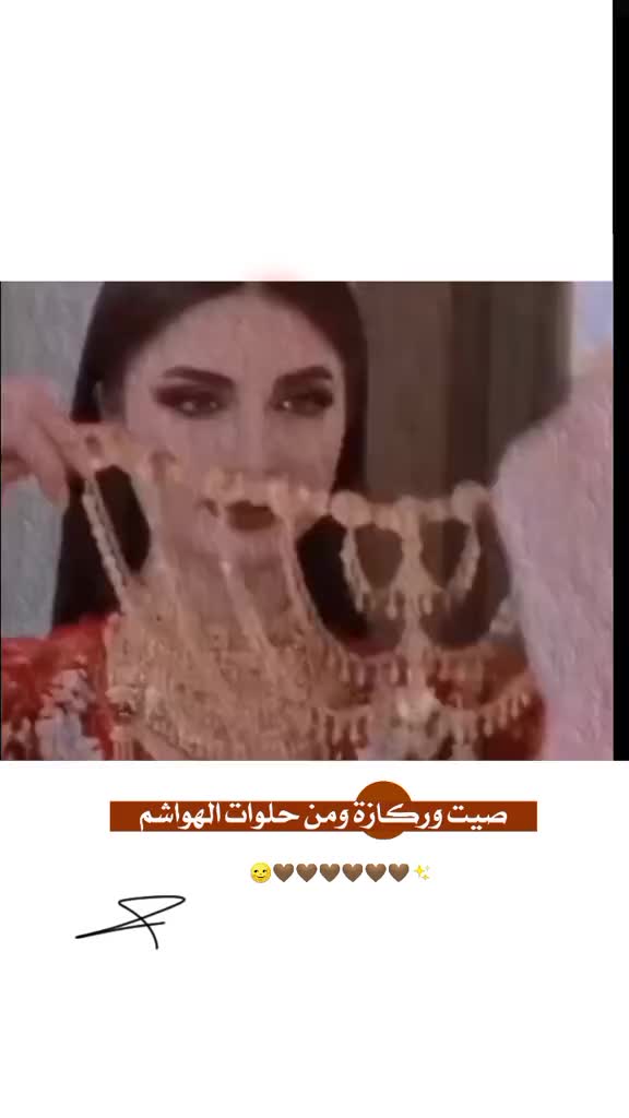 @𓆩𝑹𓆪
