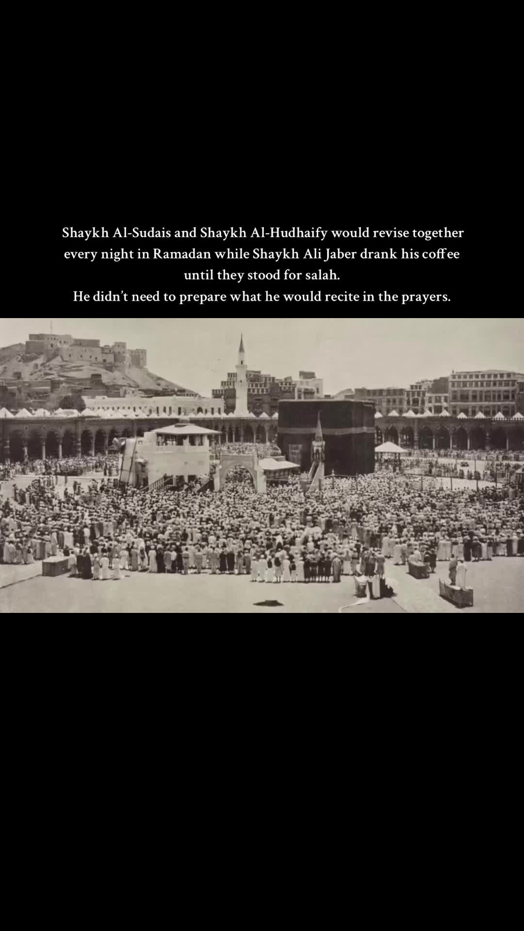 @صلوا ع الحبيب ﷺ