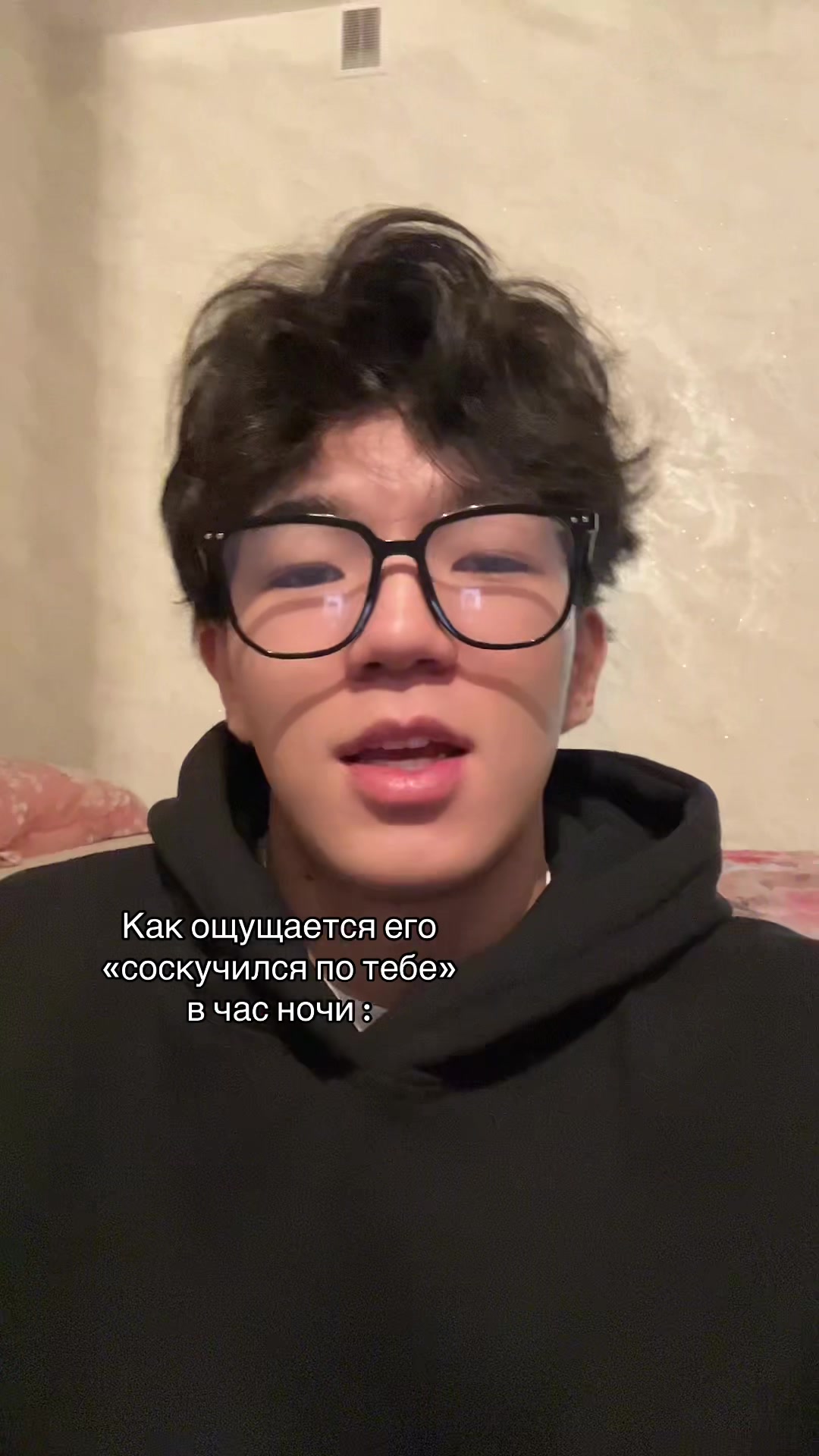 @нуга