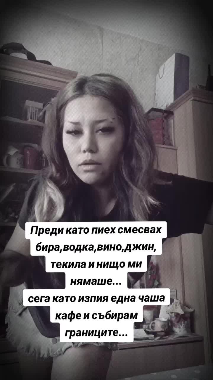 @Кака Мими😝