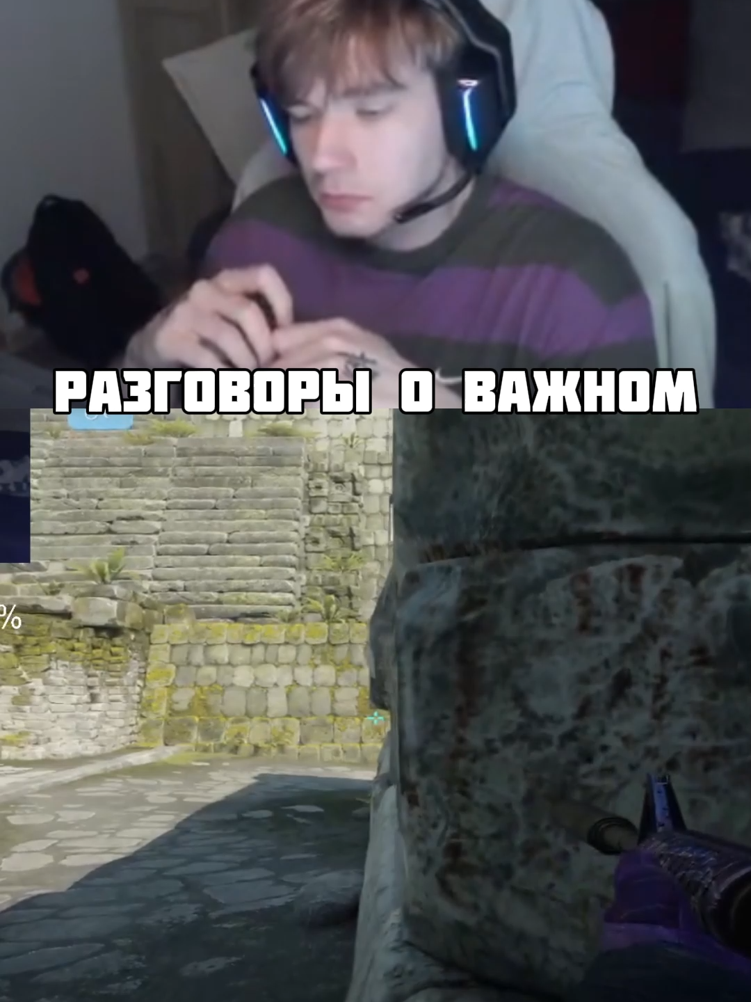 @so00qa