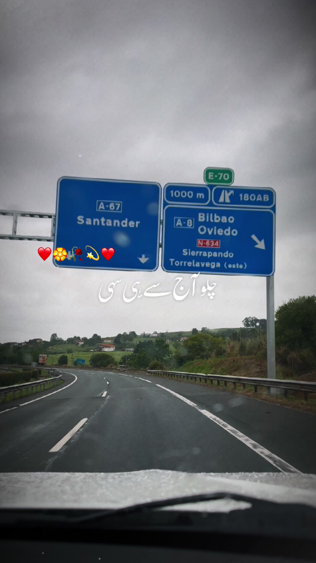 @Dr Sana 4696