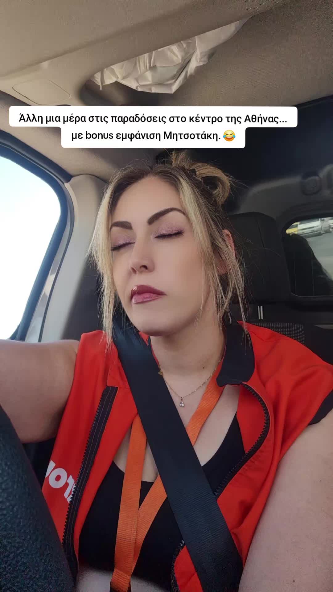 @konstantinakoubara