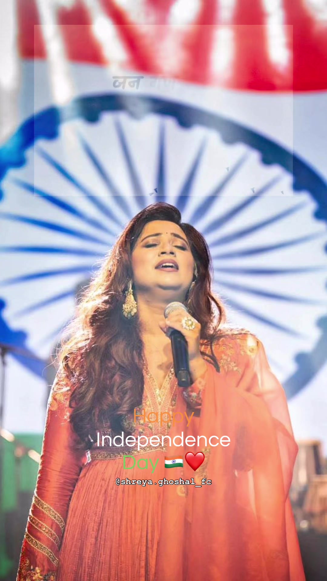 @Shreya Ghoshal FC