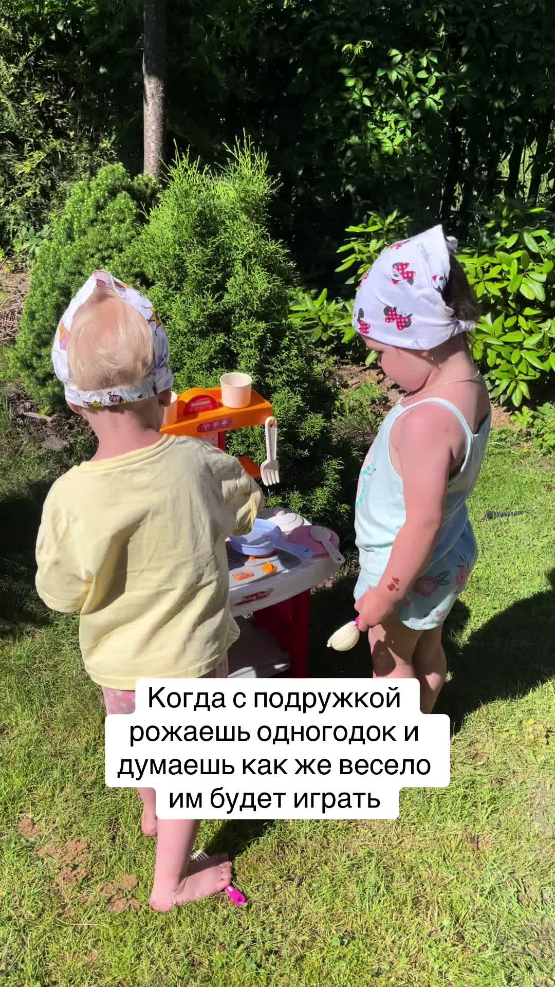 @Ляховец Яна