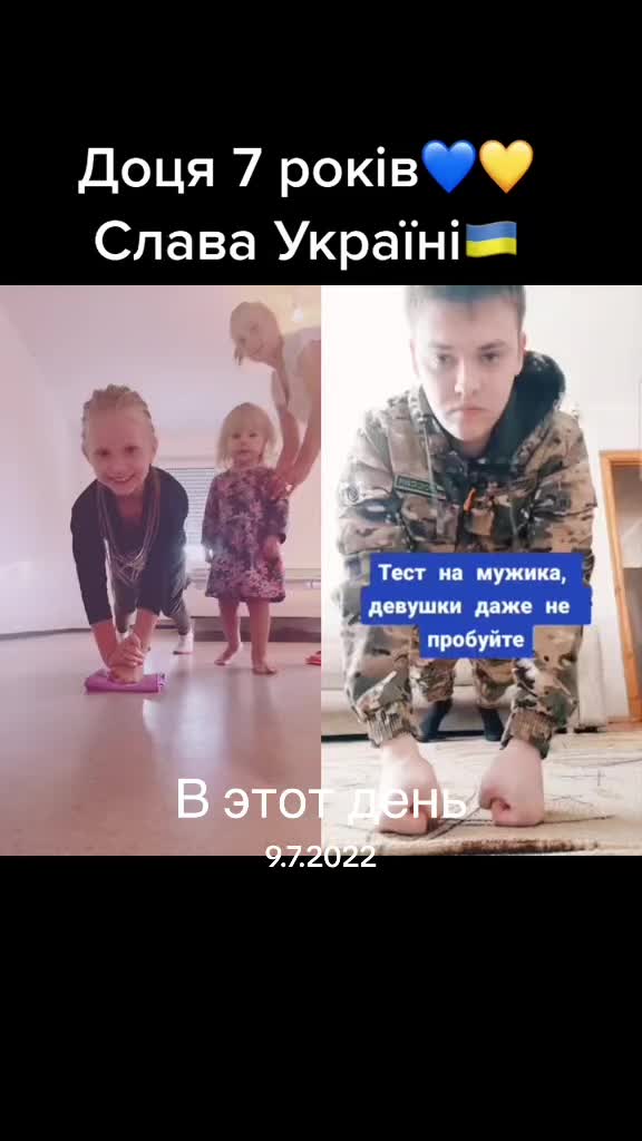 @Anastasiia