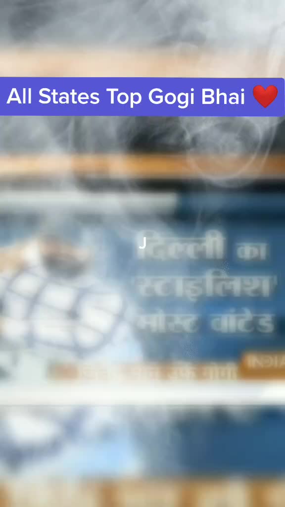 @Pardhan