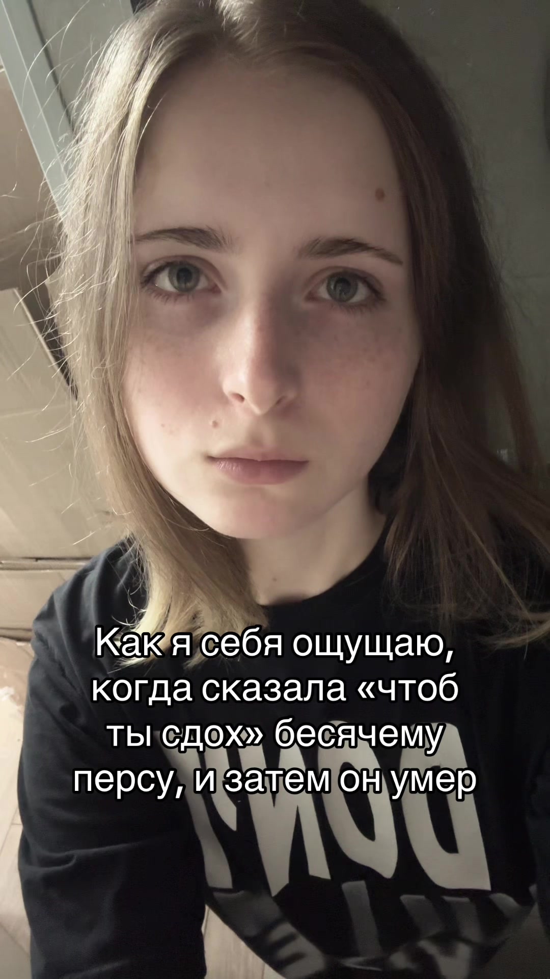 @Potato.girl🥔