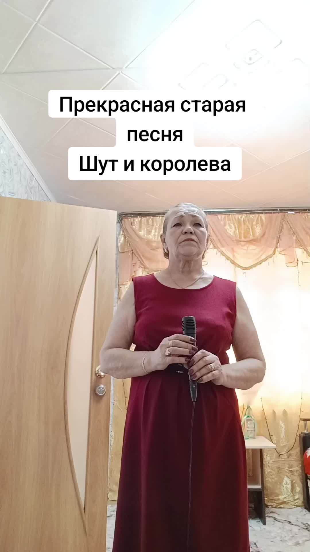 @Людмила Холина