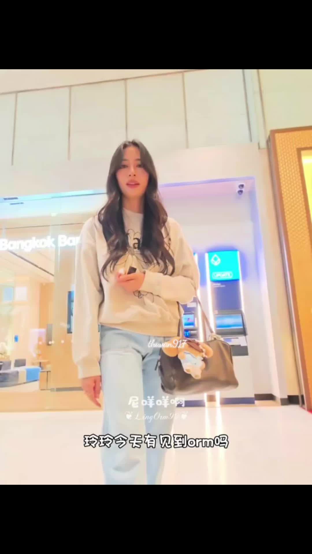 @Thu Vân