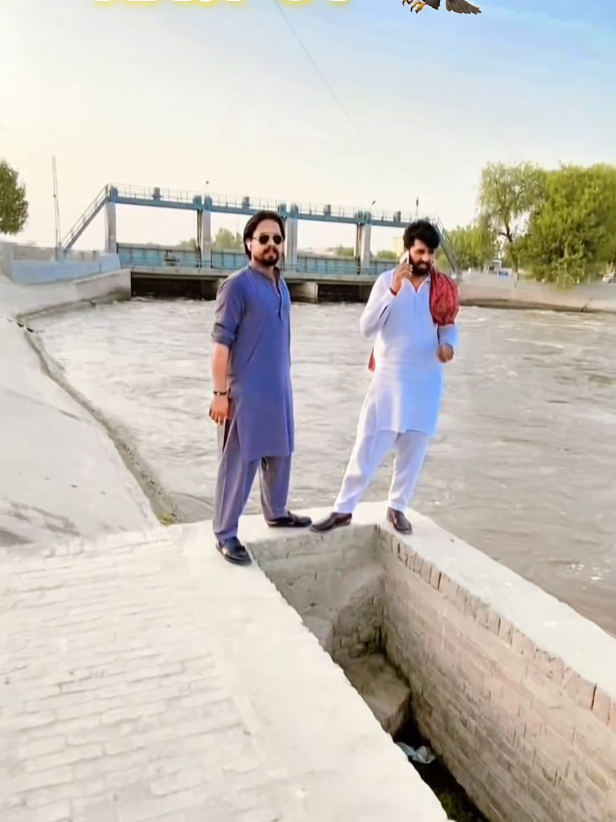 @RAJPOOT BRAND 🇵🇰⚔️