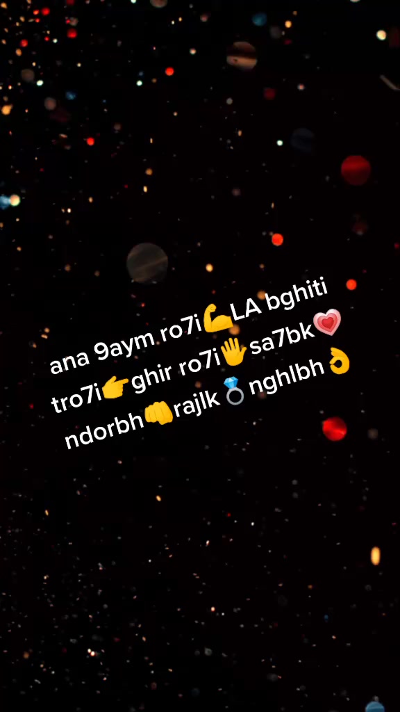 @wahraniya🙏🔥🇩🇿