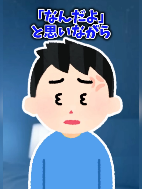@user1177667221503