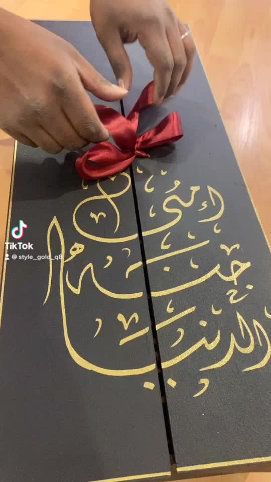 @style_gold_q8