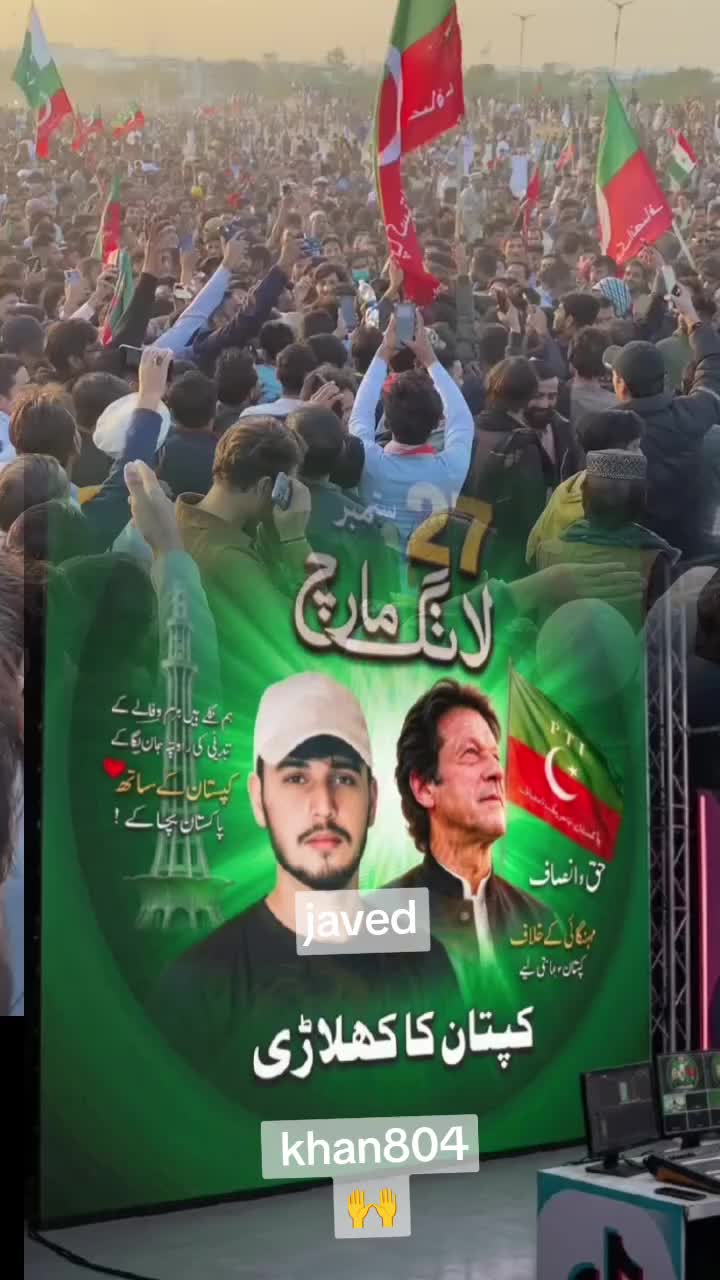 @Javed Khan