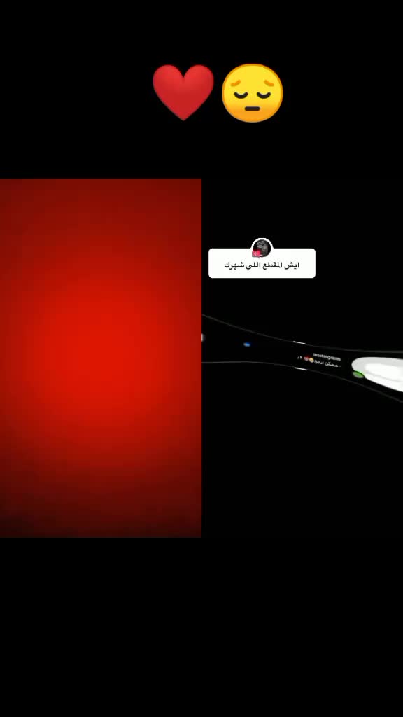 @مسربجي دايح