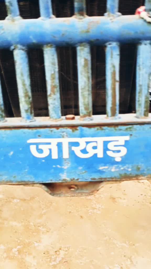@Naveen Jakhar