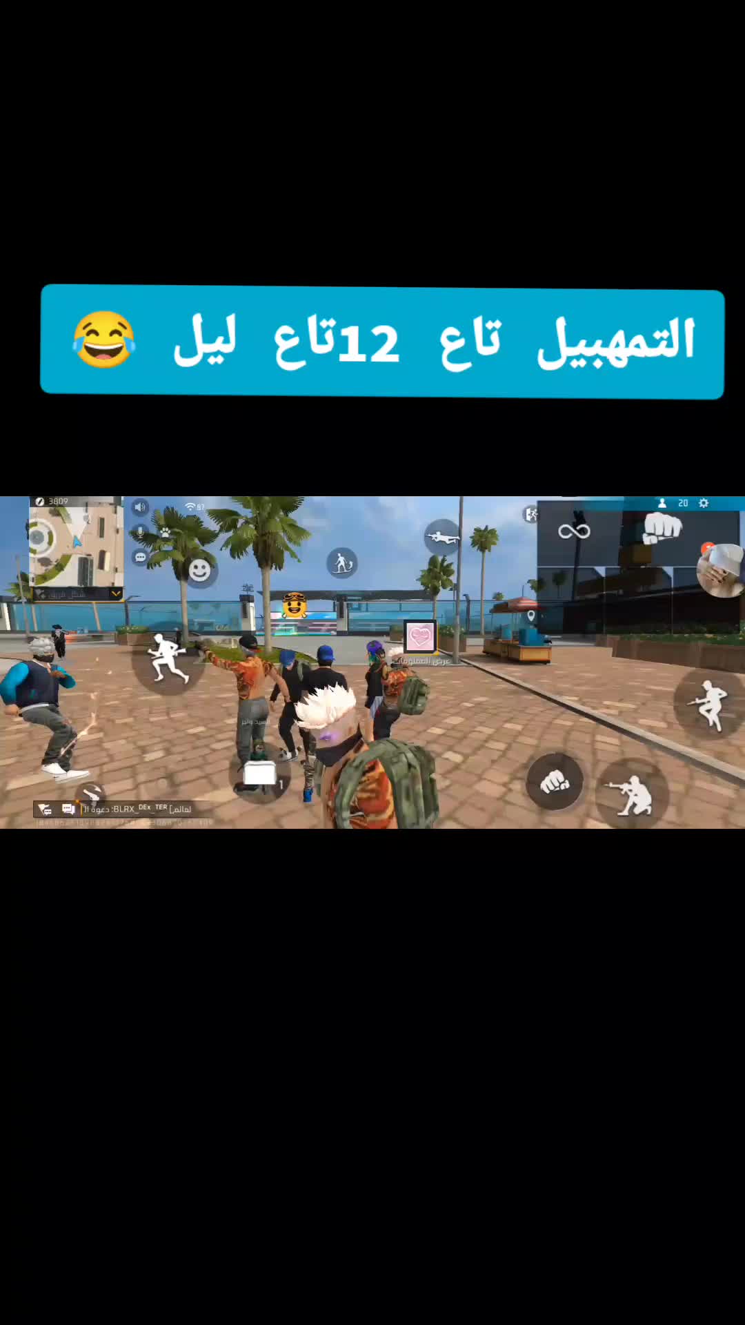 @🇫🇷Sonya 27💞🇩🇿