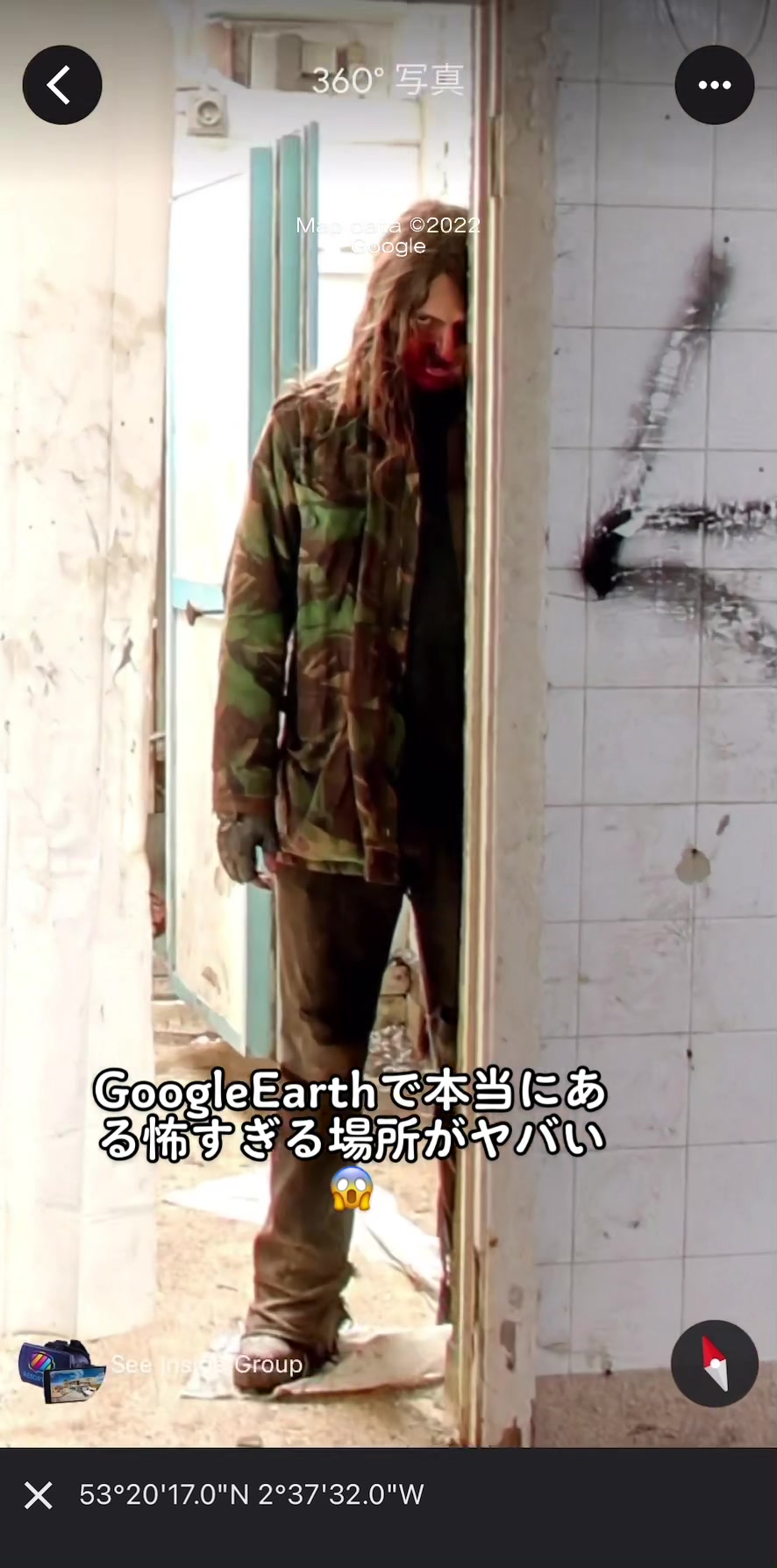 @Google Maps Guy