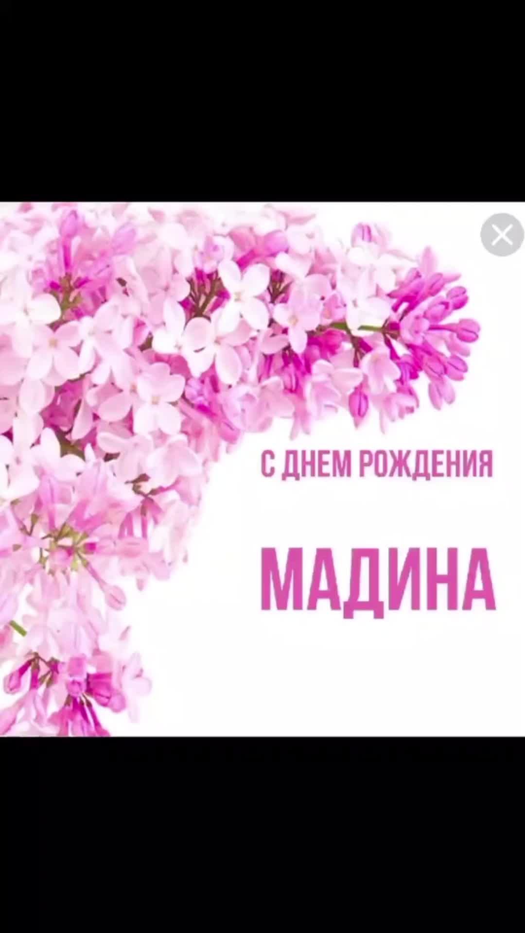 @Дорама