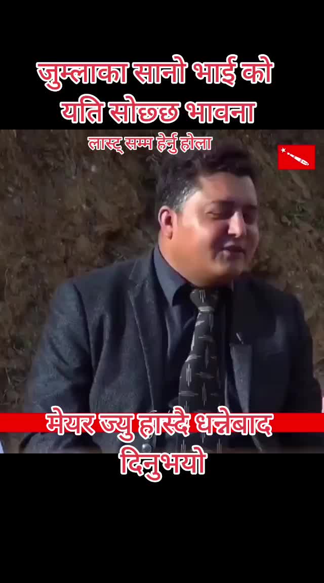 @rajlamichhane83
