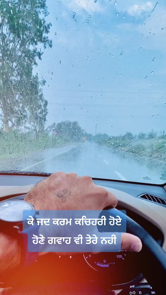 @jasdip paras