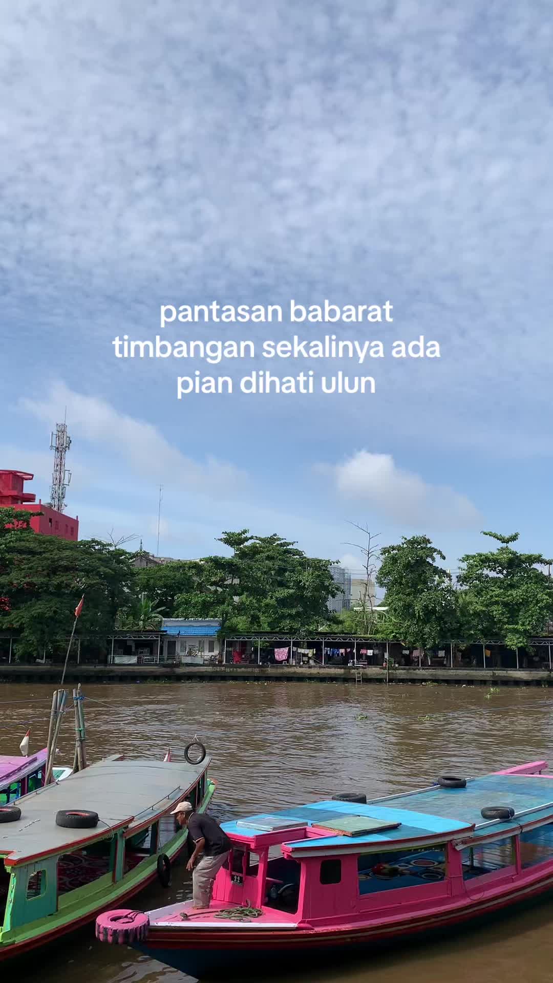 @ebew