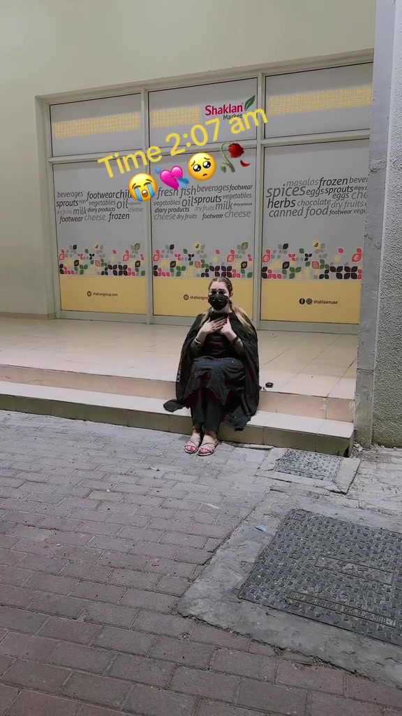 @سید بادشاہ أفیشل