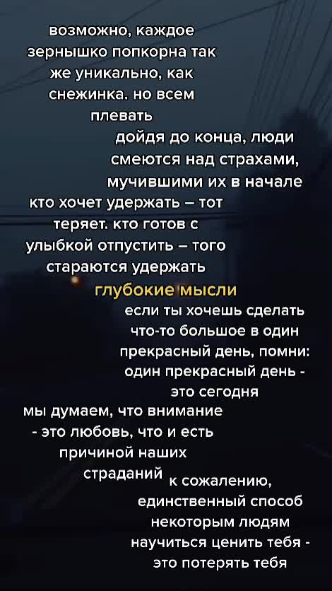 @я люблю тебя♡