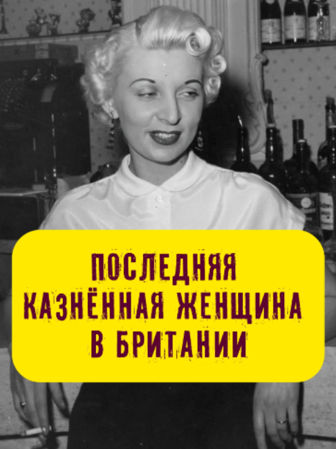 @Stories with Azarov