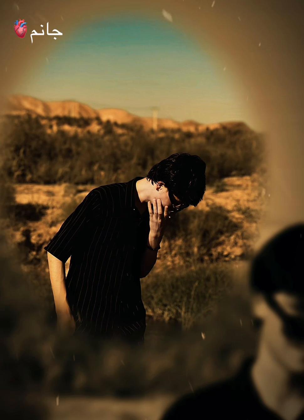 @الیاس