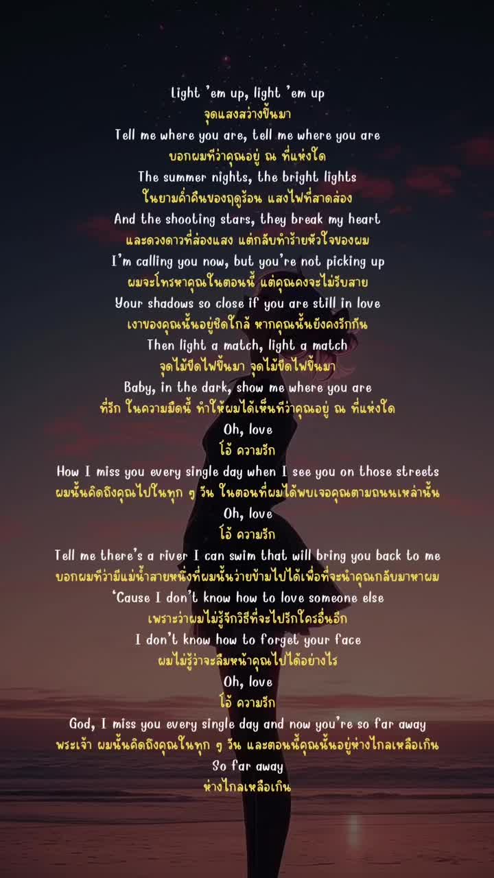 @ฮีลใจ🫶