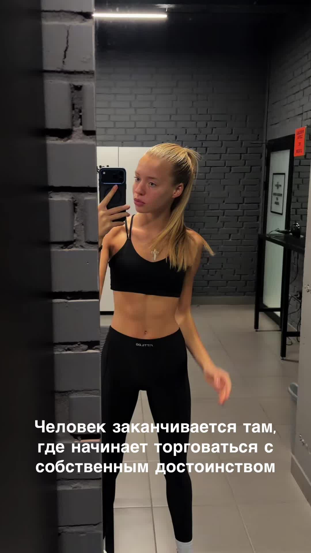 @ANASTASIIA BOND