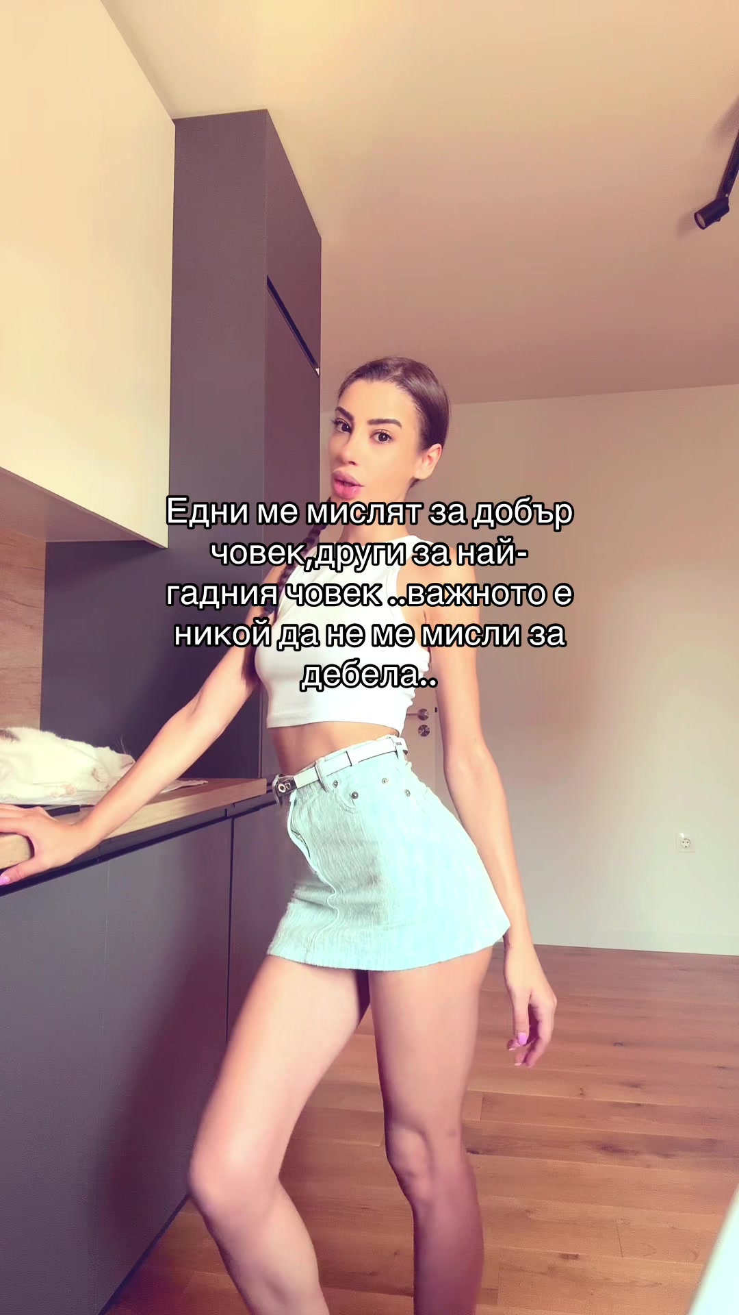 @Daniella🥹