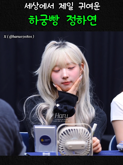 @ํ์จ๋์น ๐ฆ