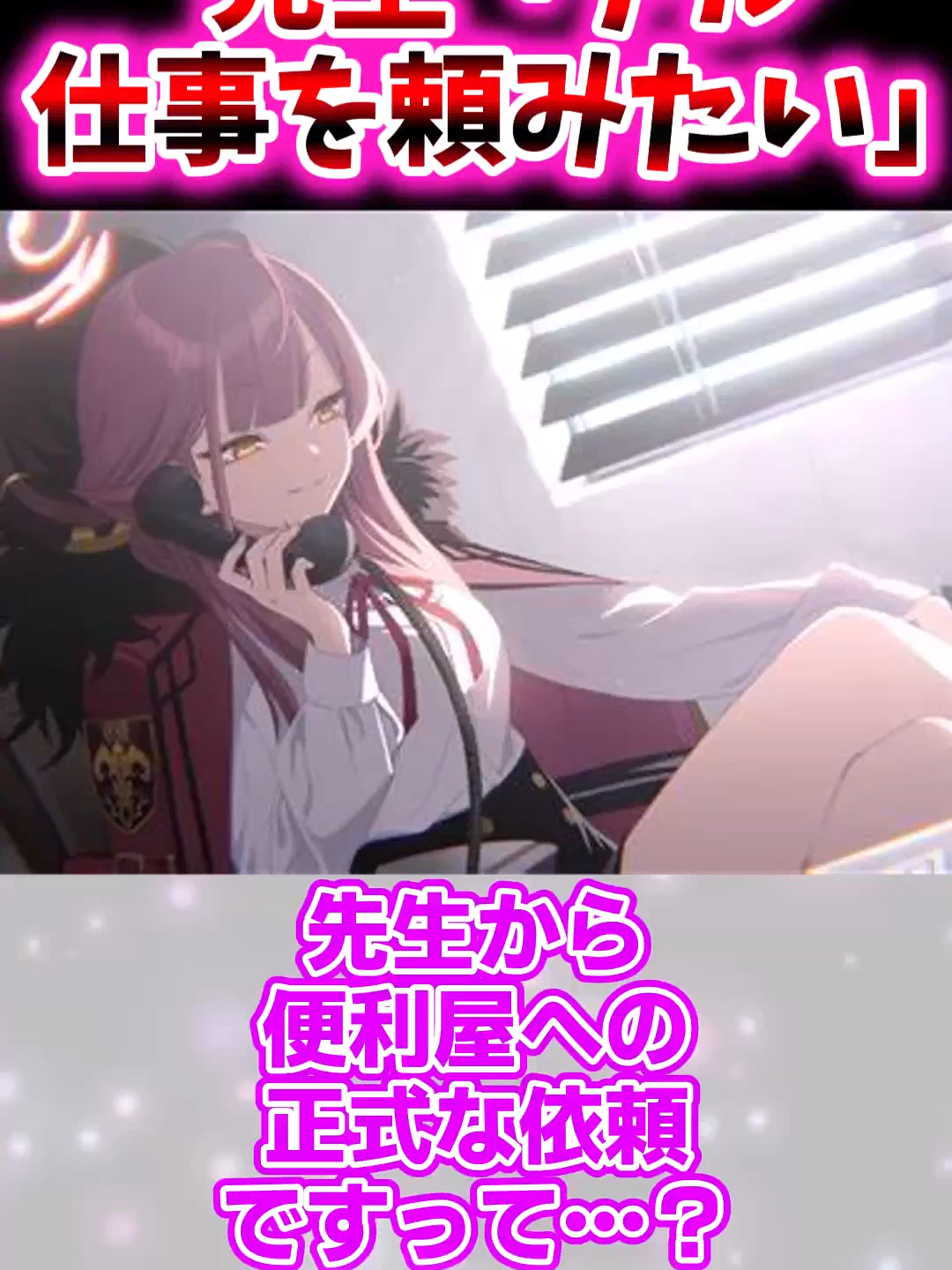 @復讐者のフロムゲー反応集