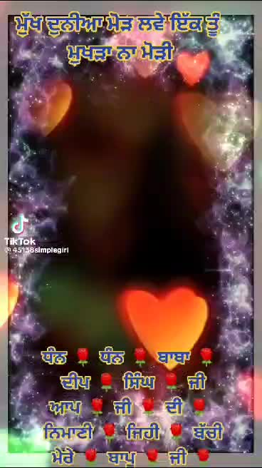 @salinderkaur34