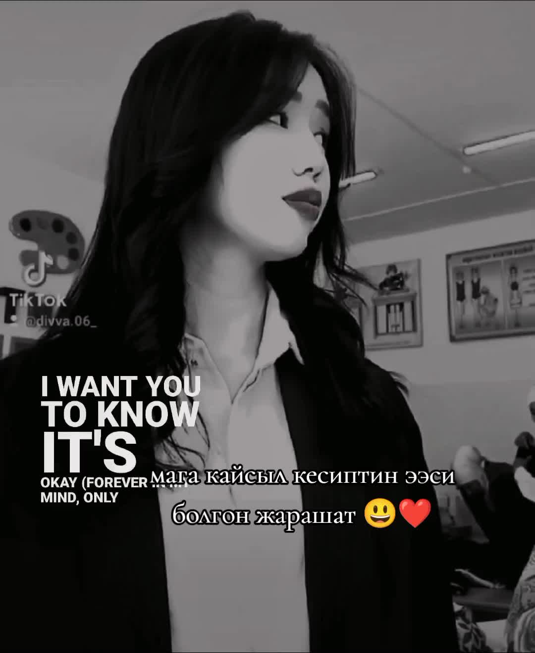 @divva.06_