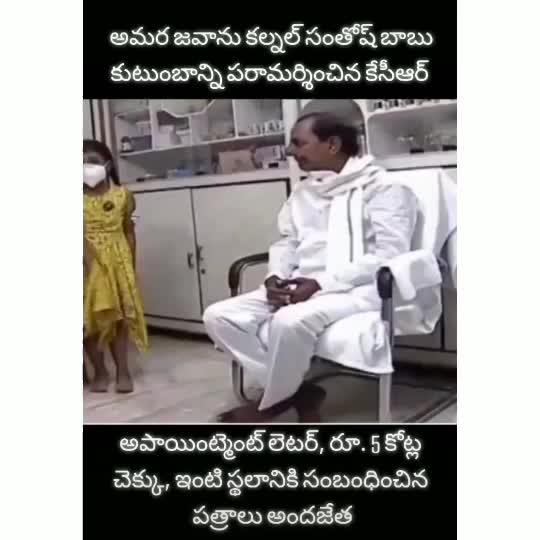 @❤ Ravi 💟 Madhu❤