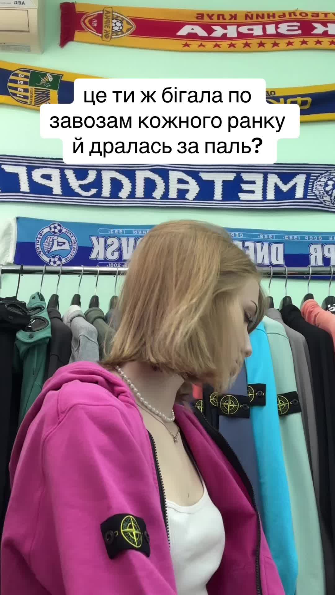 @ТІЛЬКИ ОРИГІНАЛ MAIN STORECO🖤