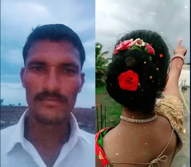 @Ambirish Bomanahali
