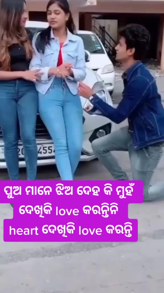 @Dillip Kumar Sahoo