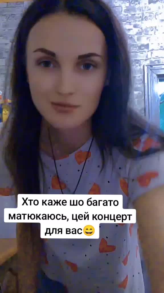 @Viktoria 💞 Alexander🇺🇦